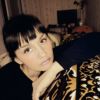 Анна Изотова о компании Ремо-Злн